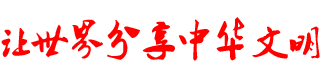 taptap点点体育