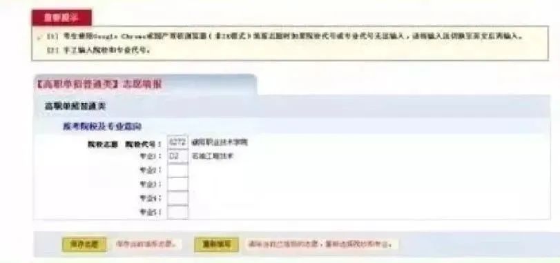 大.jpg