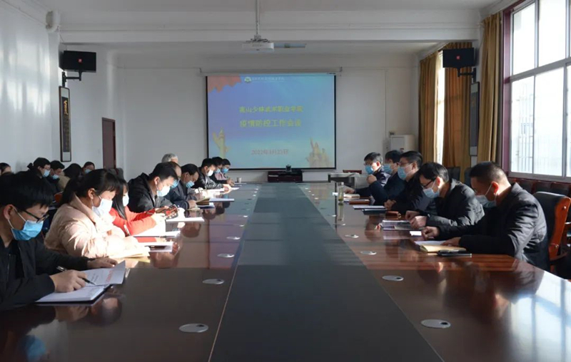 微信图片_20220326114537_副本.jpg