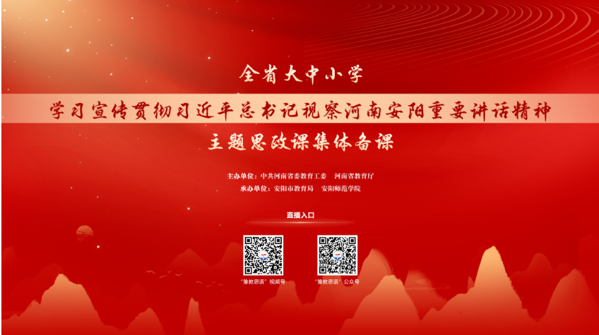 微信图片_20221210164143.png