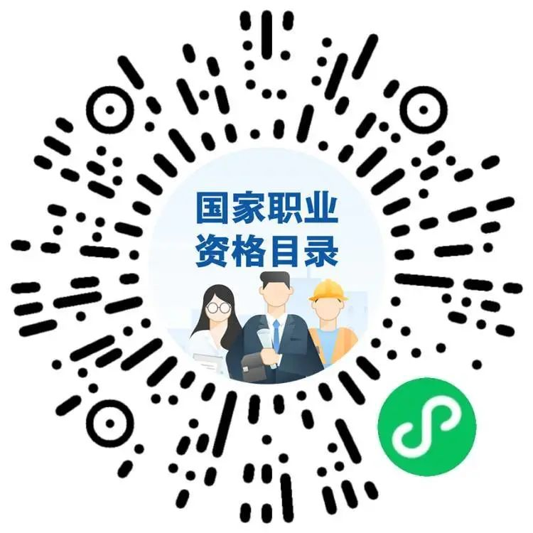 微信图片_20230419090720.png