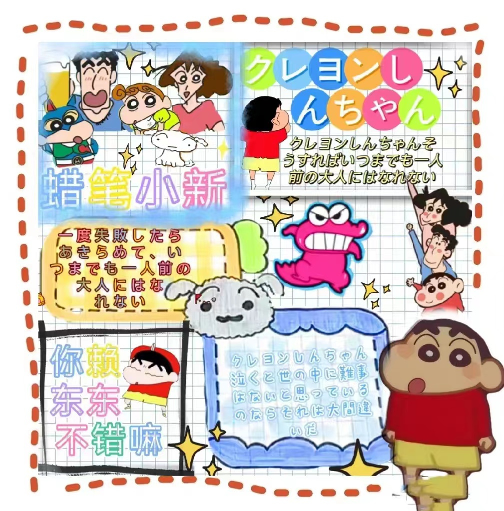 微信图片_20230507113120.png