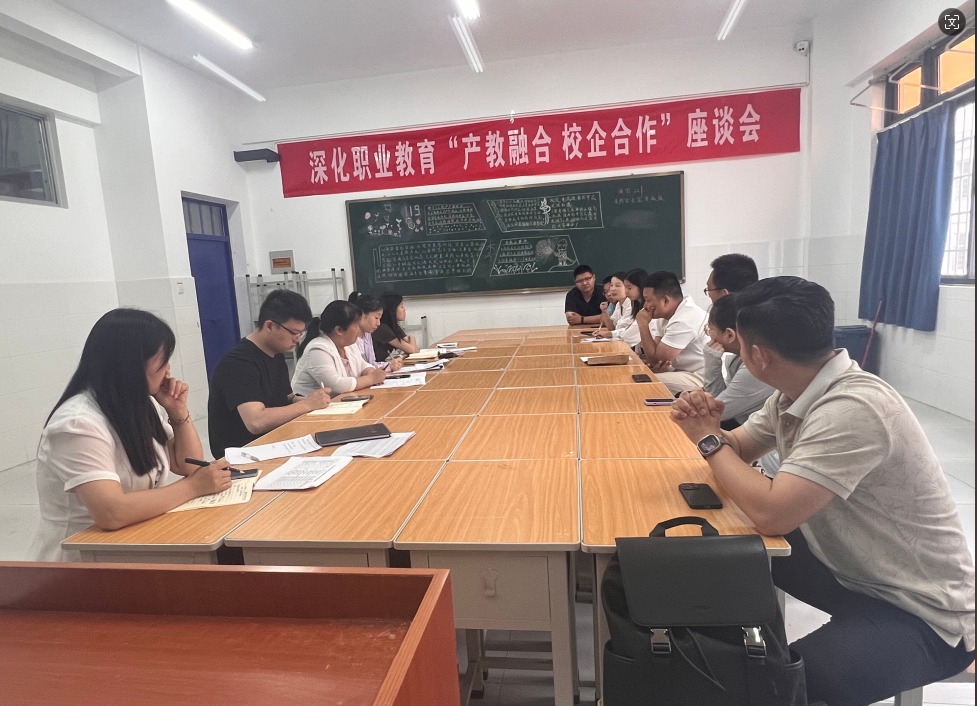 微信图片_20240622124630.png
