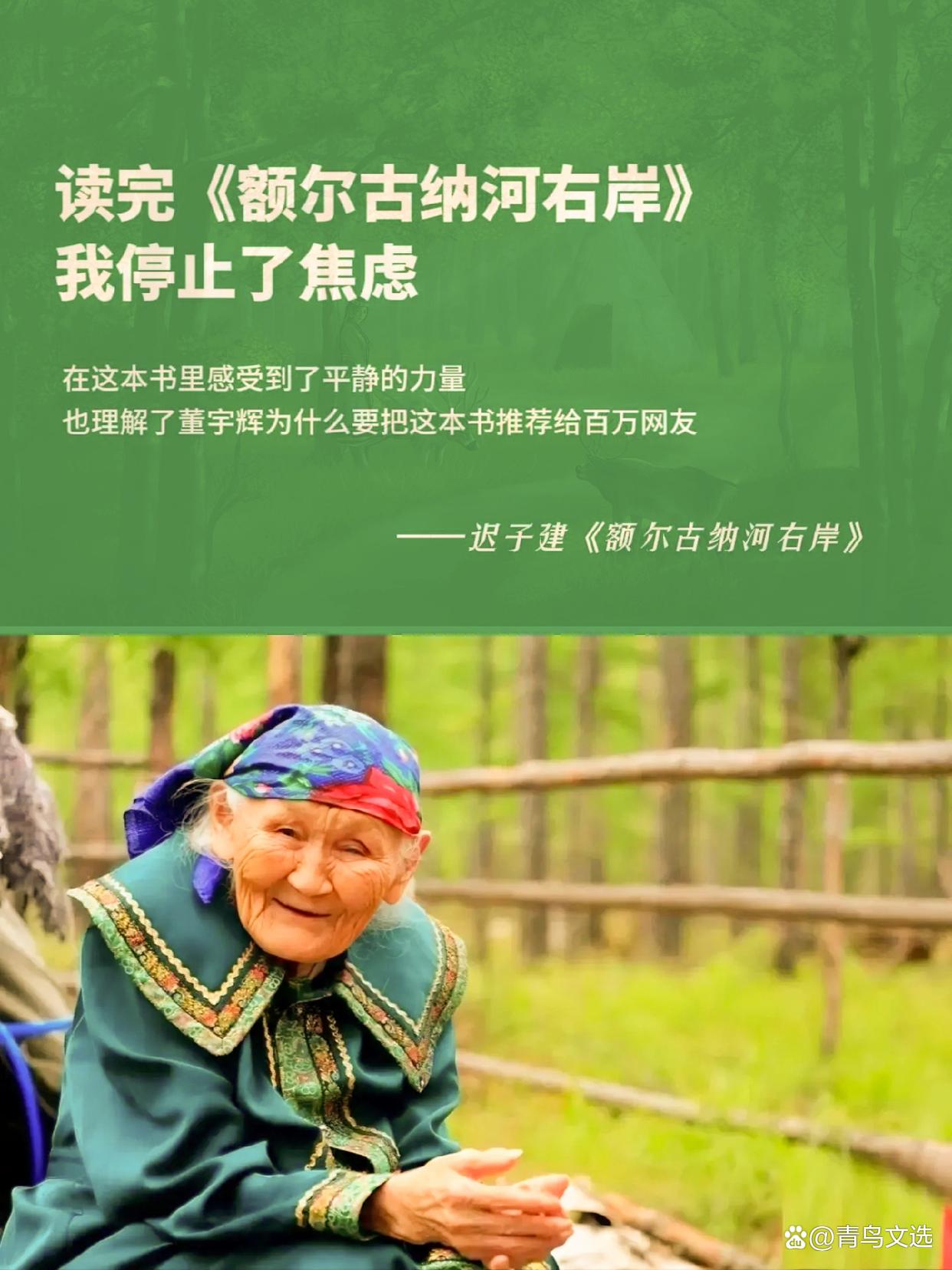 微信图片_20240630101214.jpg