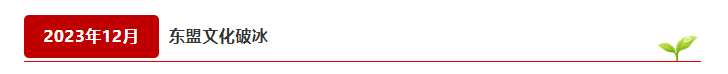1742540281476.png