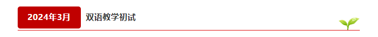 1742540340032.png