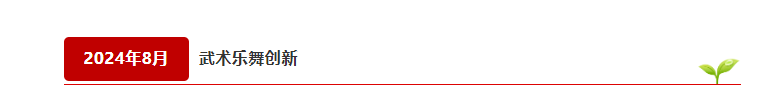 1742540559090.png