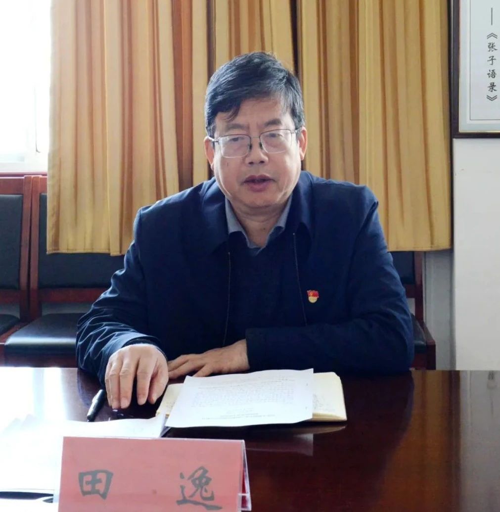微信图片_20250327161123.jpg
