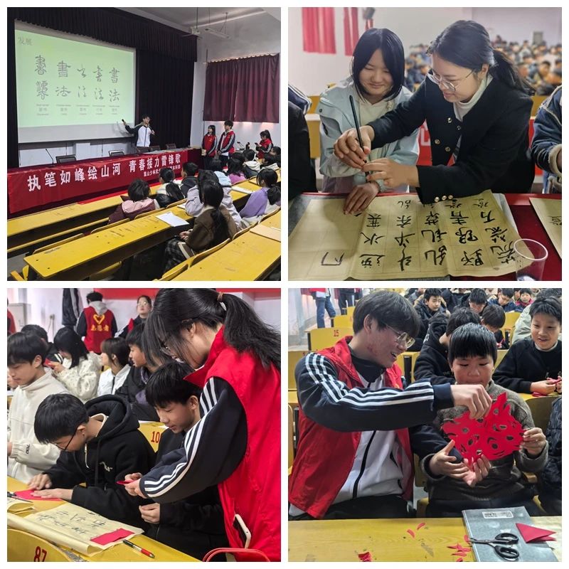 1743068054558555.jpg 微信图片_20250327173143.jpg
