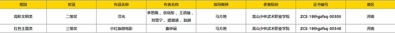 图片17.png