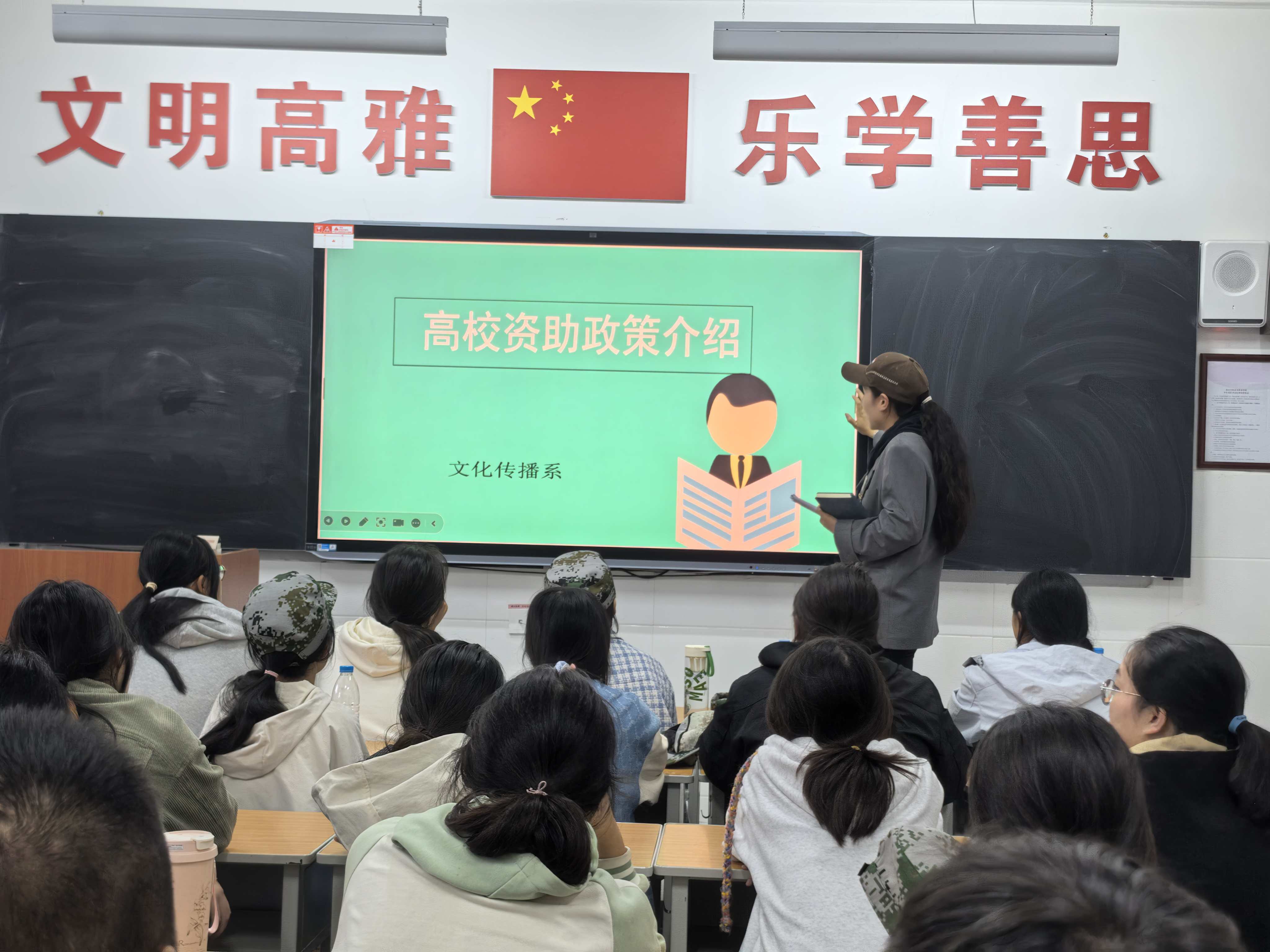 微信图片_20251022105740_798_311.jpg