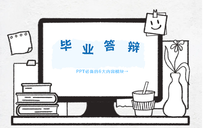 42529d2446f0c7a783161dc95e2bdbe9.png