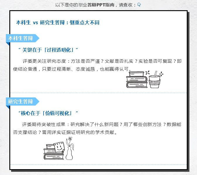 99dc599b361253cd2f0b4e94a2cf66cb.png