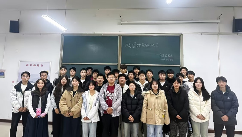 微信图片_20251029174058_17_128.jpg