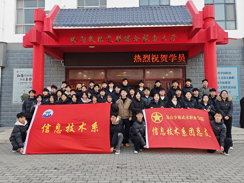 微信图片_20251217221159_426_160.jpg