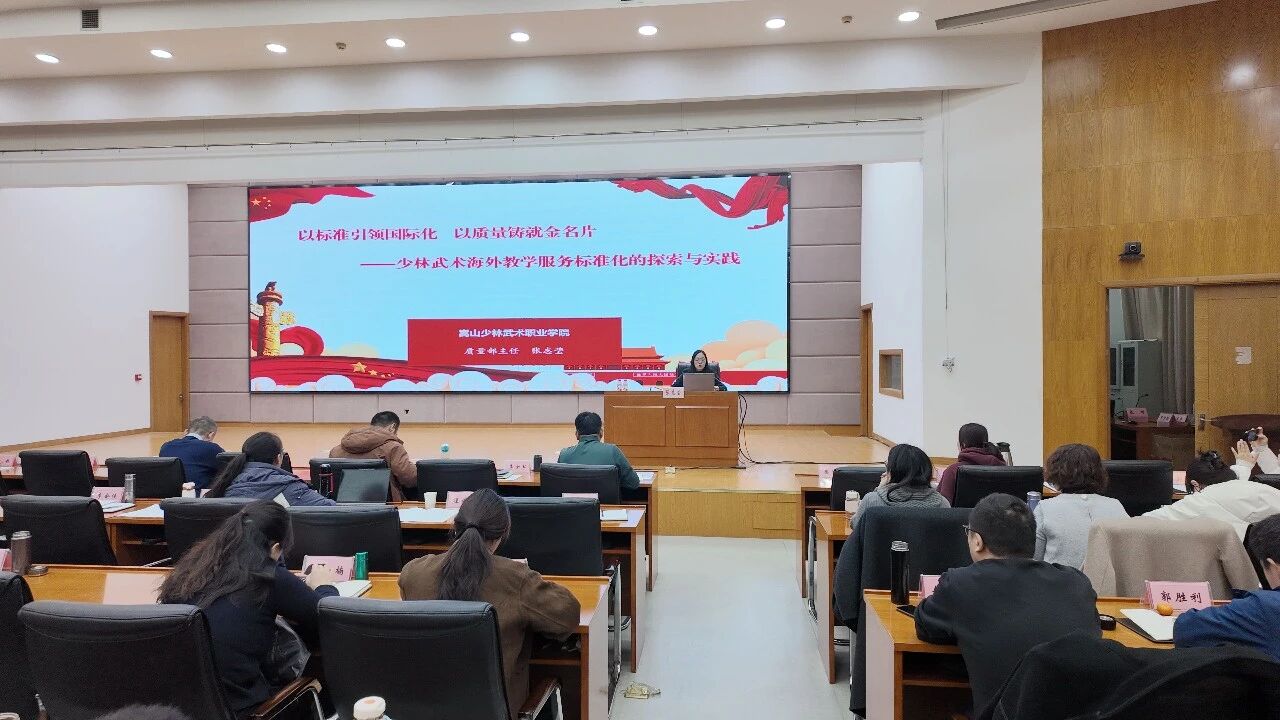 微信图片_2025-12-20_083308_728.jpg