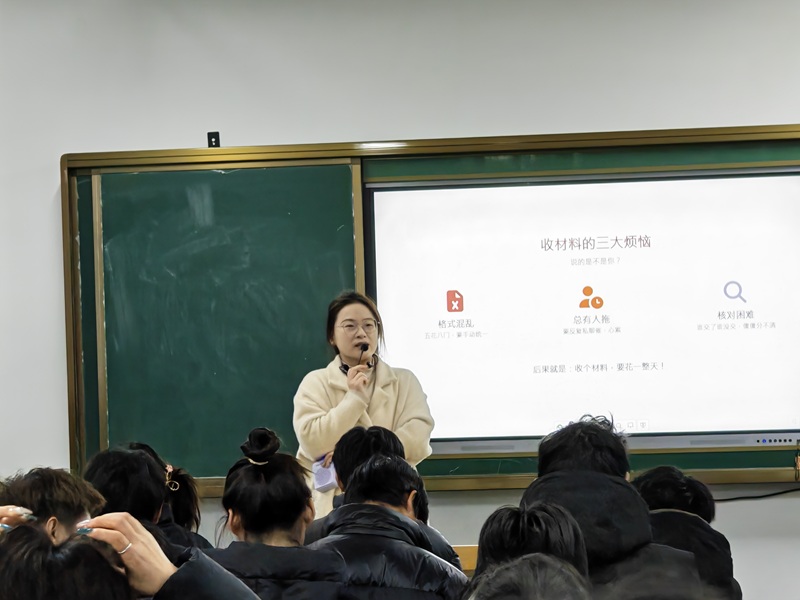 崔老师.jpg