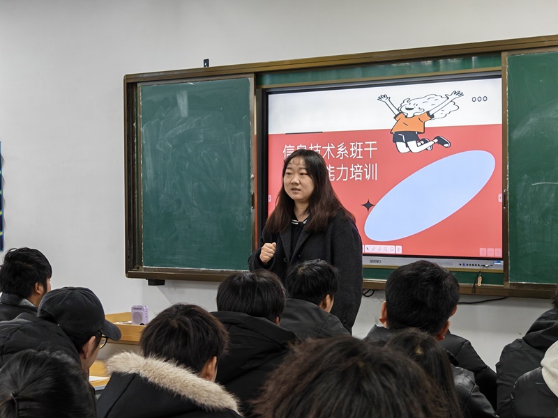 高老师.jpg