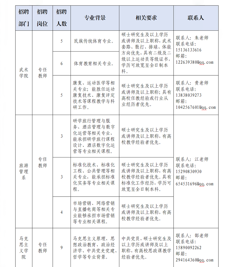 1_副本_副本.png