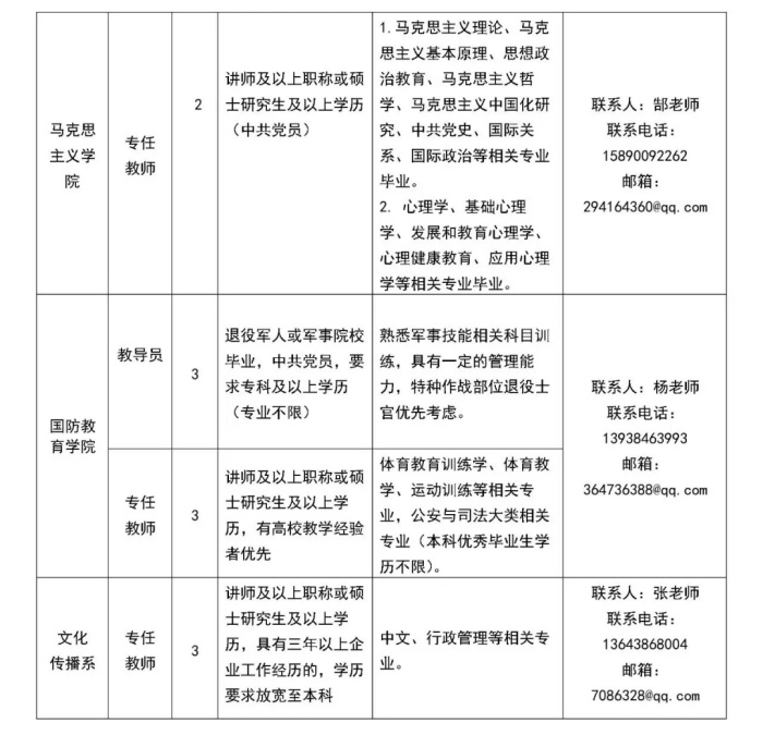 640 (1)_副本.jpg