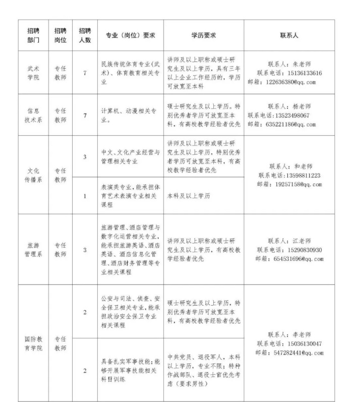 1_副本.jpg