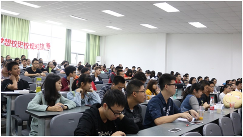 4166am金沙信心之选追忆与梦想—校史校规班级对抗赛圆满落幕
