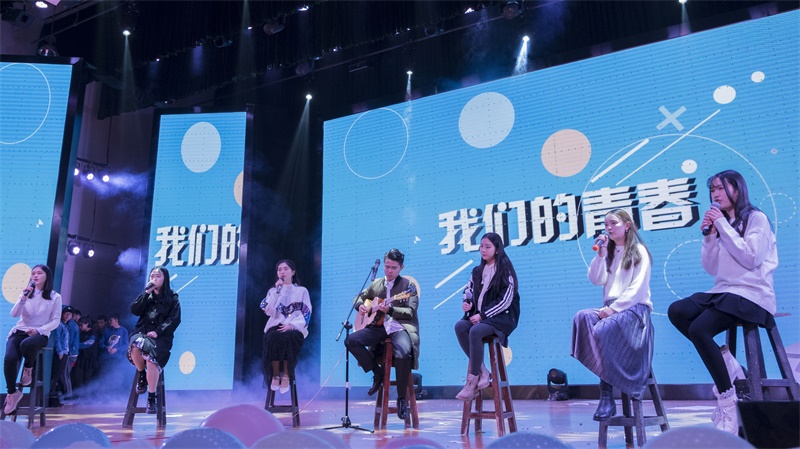“我的青春时代” ——4166am金沙信心之选与园艺学院2018元旦晚会精彩启航