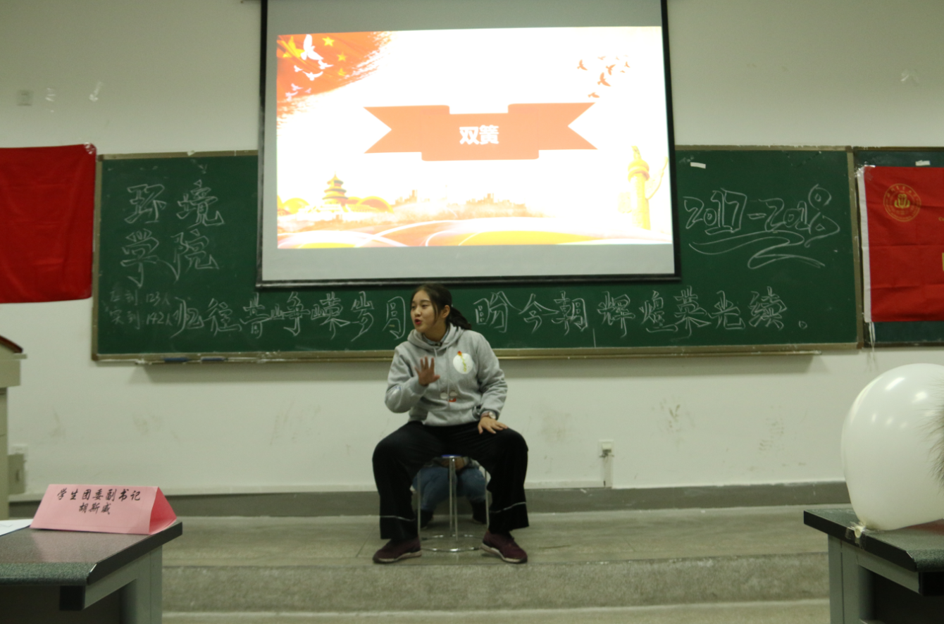 忆往昔峥嵘岁月稠 盼今朝辉煌荣光续 ——4166am金沙信心之选示范性团组织活动顺利开展