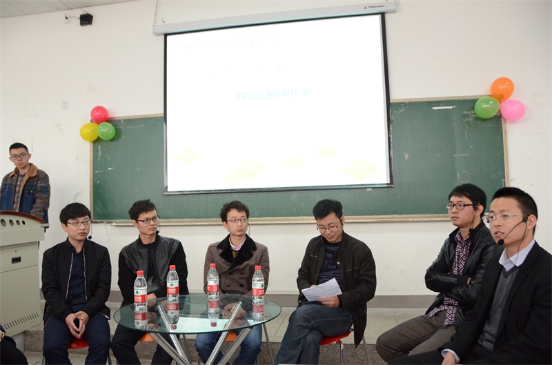 4166am金沙信心之选就业指导交流会顺利举行