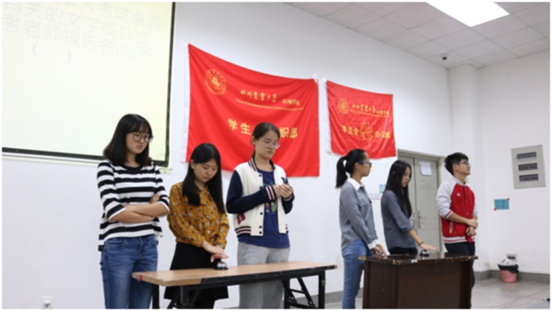 4166am金沙信心之选追忆与梦想—校史校规班级对抗赛圆满落幕