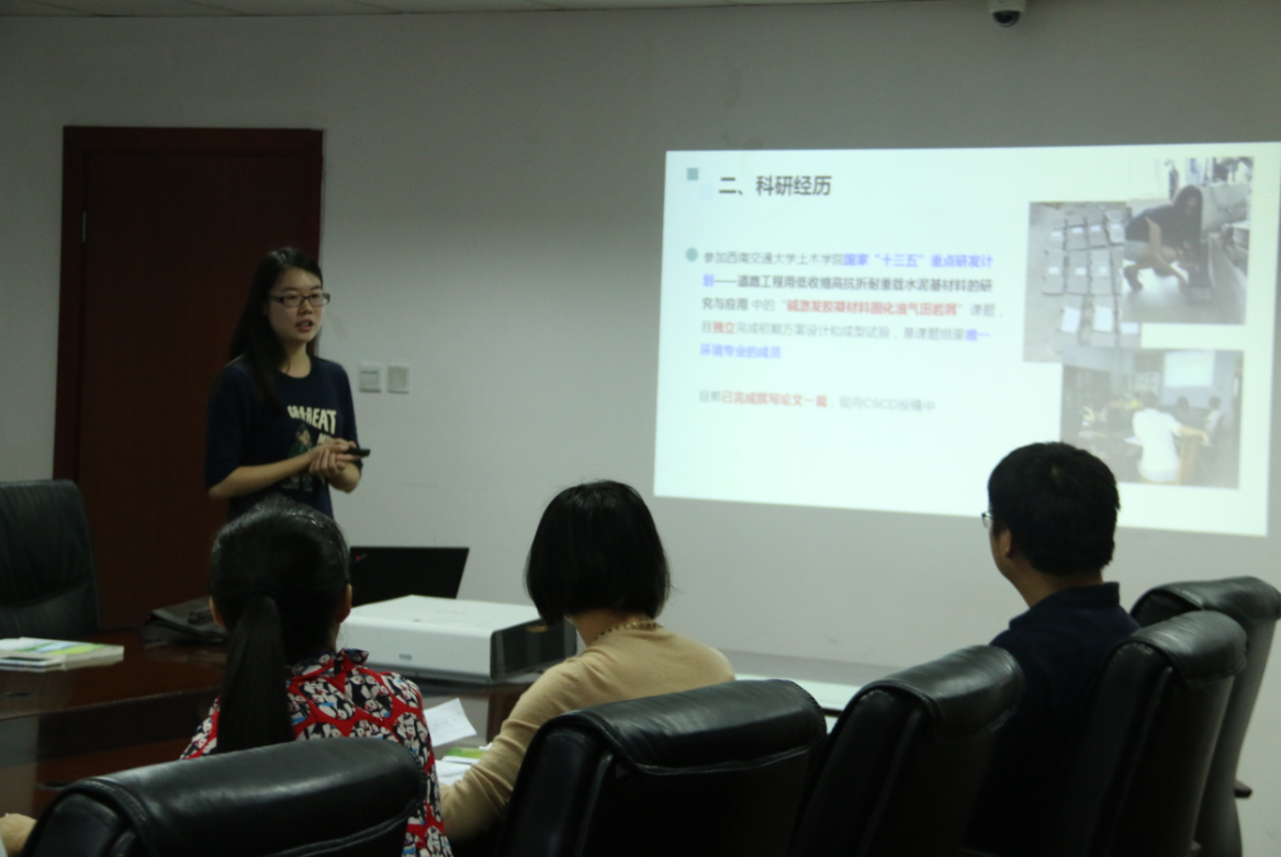 4166am金沙信心之选优秀学生标兵答辩顺利举行