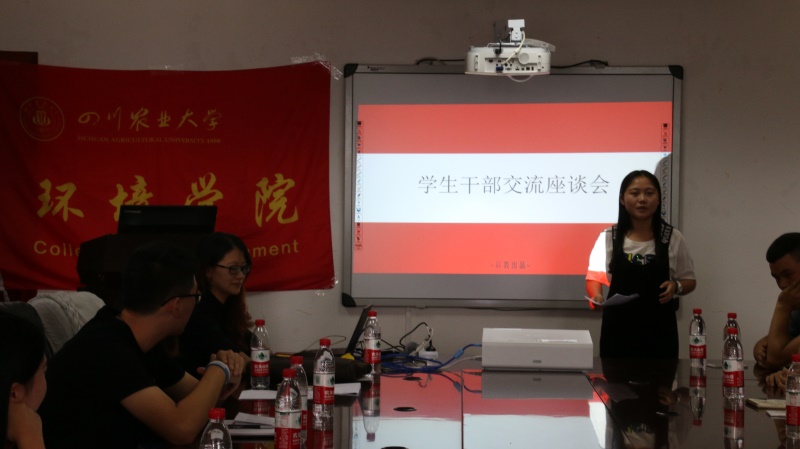 向优秀看齐——4166am金沙信心之选第二期团校培训暨第二届学生干部培训会圆满结束