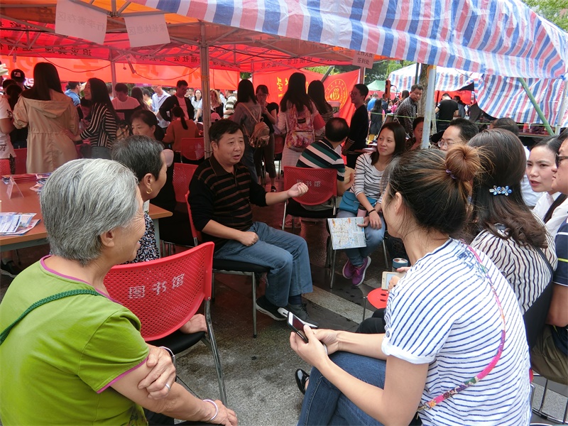 协同育人，4166am金沙信心之选新的文化元素