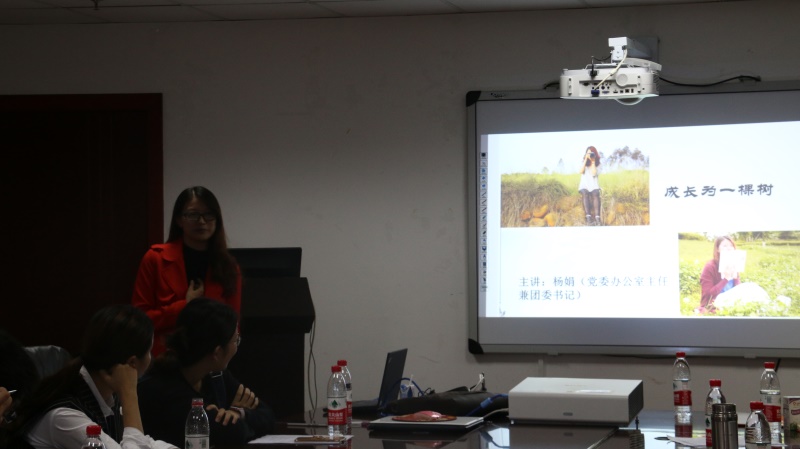 向优秀看齐——4166am金沙信心之选第二期团校培训暨第二届学生干部培训会圆满结束
