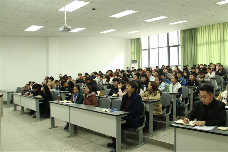 不忘初心跟党走 青春建功新时代 ——4166am金沙信心之选召开十九大专题辅导报告